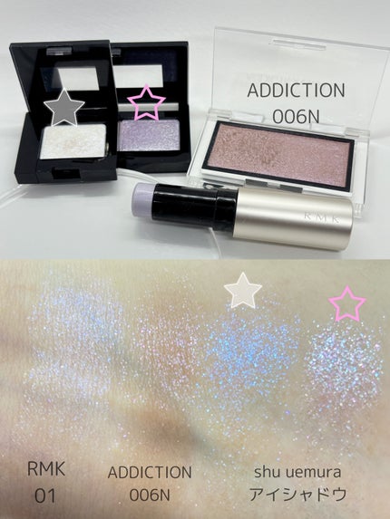 RMK ラディアントカラースティック/RMK/スティックハイライトを使ったクチコミ(10枚目)