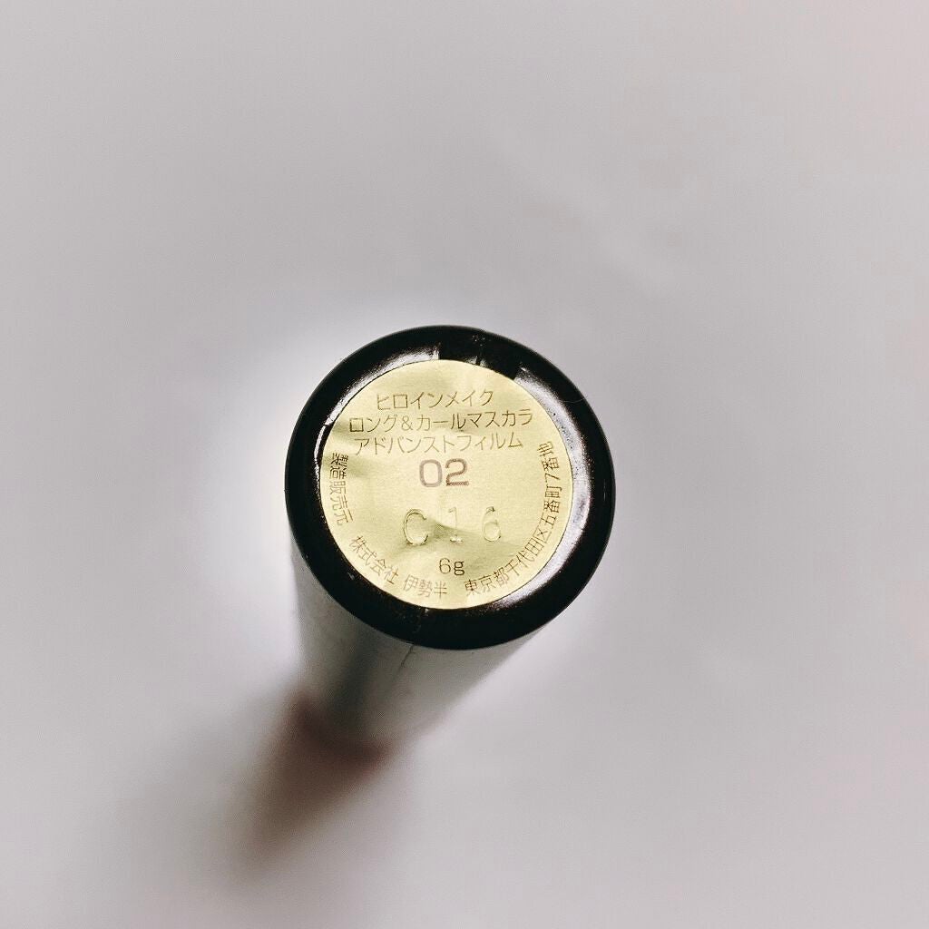 ロング&カールマスカラ アドバンストフィルム/ヒロインメイク/マスカラを使ったクチコミ(2枚目)