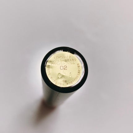 ロング&カールマスカラ アドバンストフィルム/ヒロインメイク/マスカラを使ったクチコミ(2枚目)