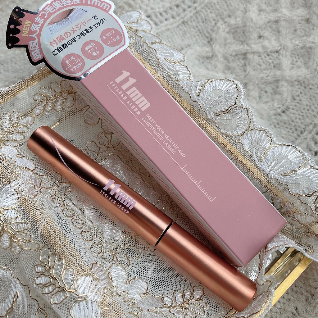 11mmアイラッシュセラム/11mm/まつげ美容液を使ったクチコミ(6枚目)