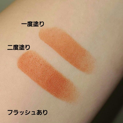 ルージュ ディオール/Dior/口紅を使ったクチコミ(2枚目)