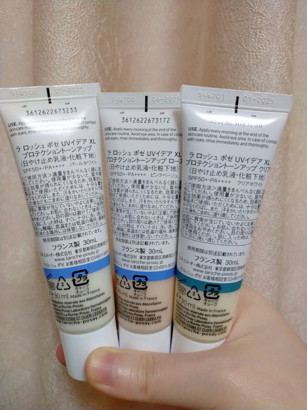 UVイデア XL プロテクショントーンアップ/ラ ロッシュ ポゼ/日焼け止めクリームを使ったクチコミ（2枚目）