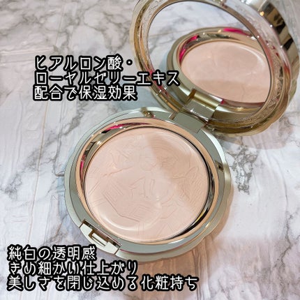 フェースアップパウダー2021/ミラノコレクション/プレストパウダーを使ったクチコミ(2枚目)