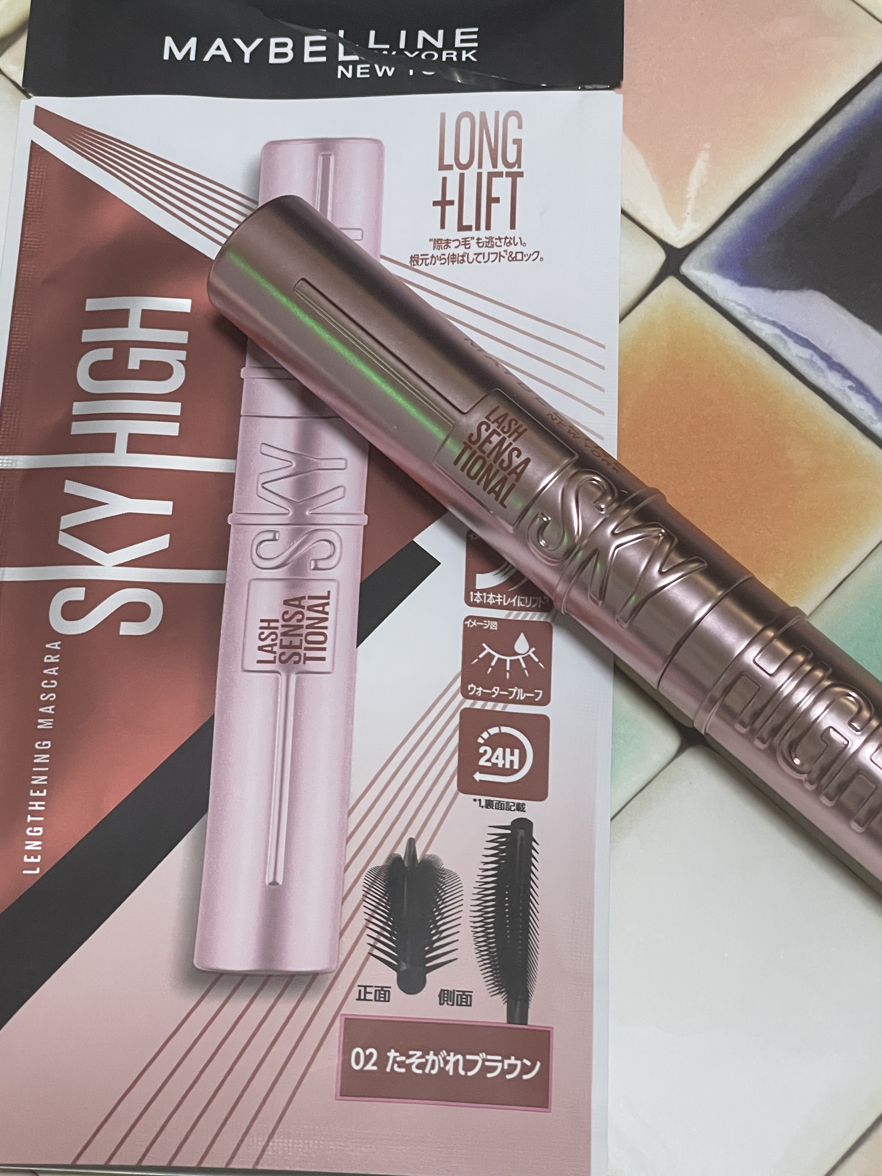 スカイハイ/MAYBELLINE NEW YORK/マスカラを使ったクチコミ（1枚目）