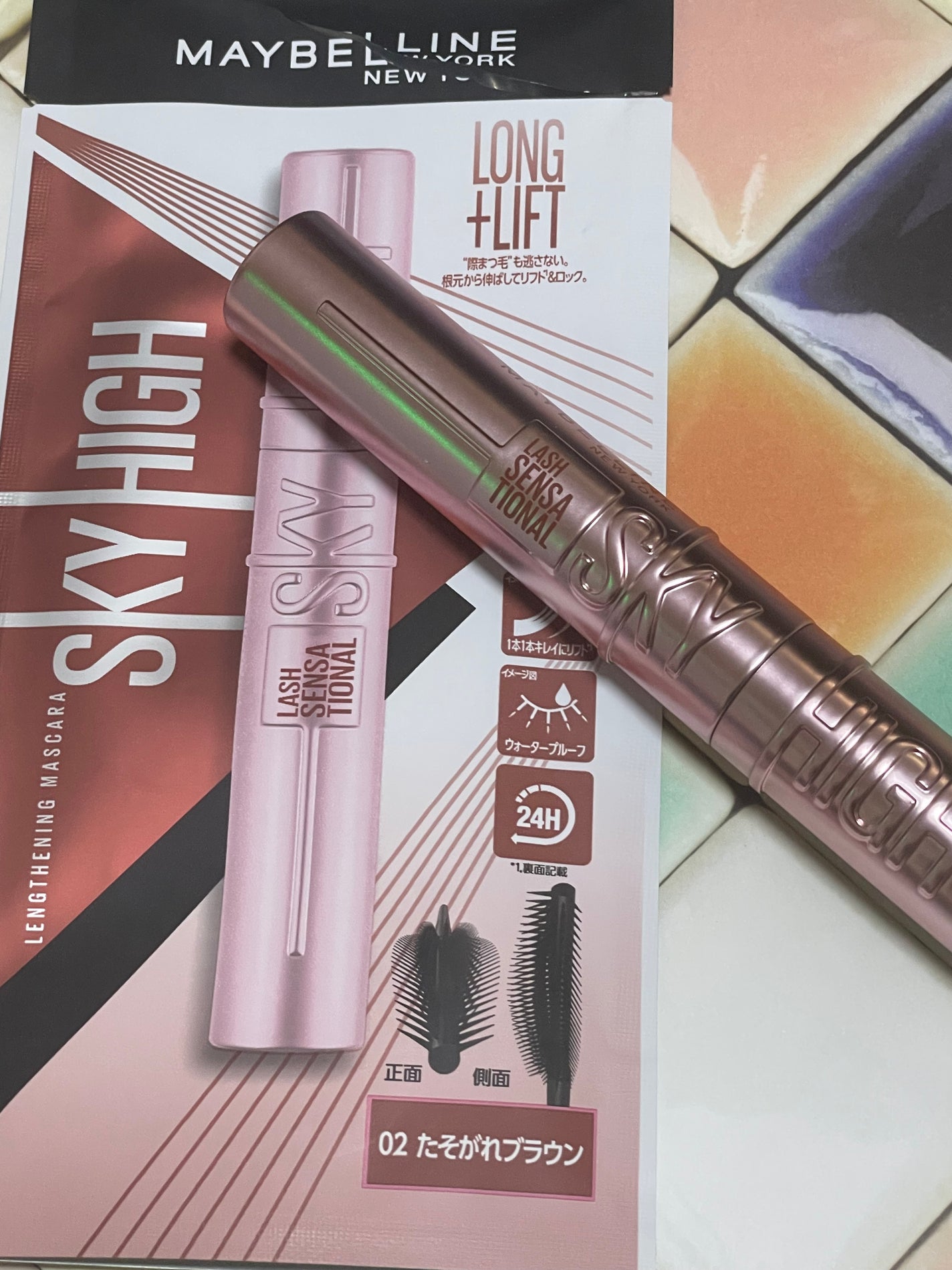 スカイハイ/MAYBELLINE NEW YORK/マスカラを使ったクチコミ(1枚目)