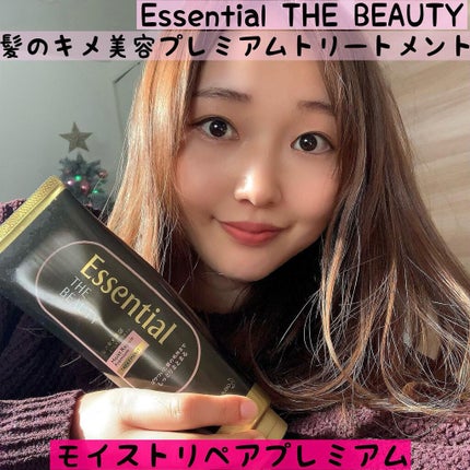 THE BEAUTY 髪のキメ美容プレミアムトリートメント<モイストリペアプレミアム>/エッセンシャル/洗い流すヘアトリートメントを使ったクチコミ(1枚目)