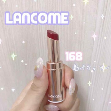 ラプソリュ マドモワゼルシャイン/LANCOME/口紅を使ったクチコミ（1枚目）