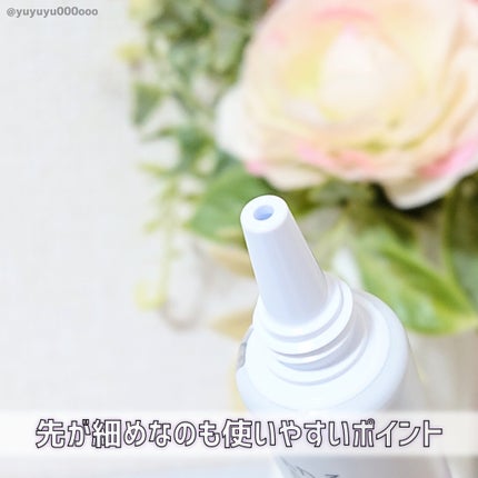 薬用リンクルアイクリーム ホワイト/なめらか本舗/アイケア・アイクリームを使ったクチコミ(5枚目)