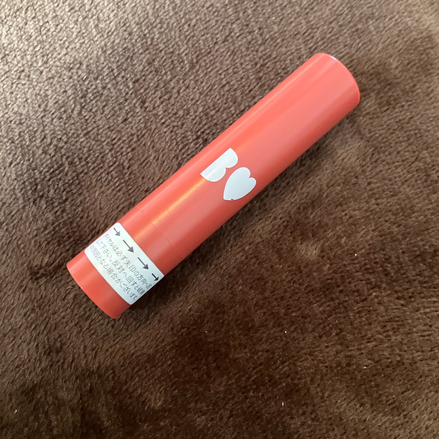 つやぷるリップR/b idol/口紅を使ったクチコミ(1枚目)