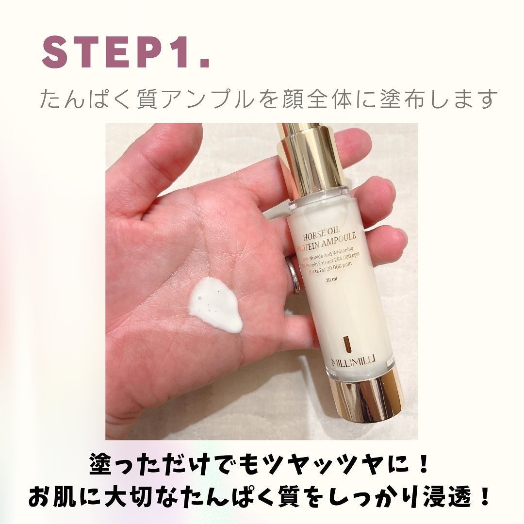 フルフェイスコラーゲンマスクパック/MILLIMILLI/シートマスク・パックを使ったクチコミ(3枚目)