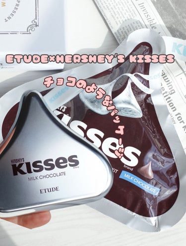 キスチョコレート プレイカラーアイズ ミルク/ETUDE/アイシャドウパレットを使ったクチコミ（2枚目）