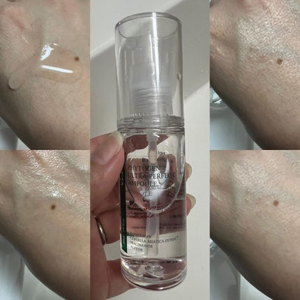 フィトジェンウルトラ パーフェクトアンプル /Anestee/美容液を使ったクチコミ(2枚目)