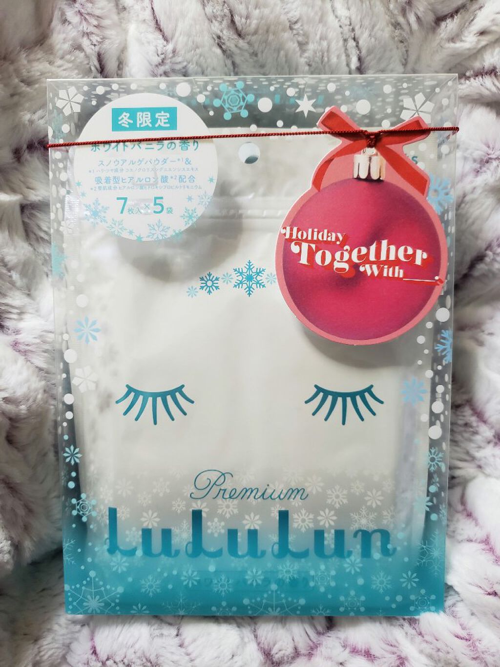 プレミアムルルルン 雪（ホワイトバニラの香り）/ルルルン/シートマスク・パックを使ったクチコミ（1枚目）