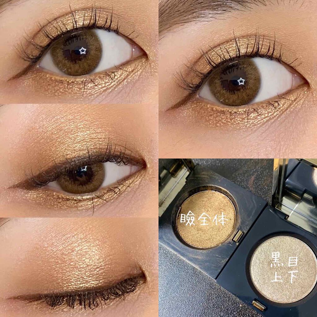 リュクスアイシャドウ/BOBBI BROWN/単色アイシャドウを使ったクチコミ（1枚目）