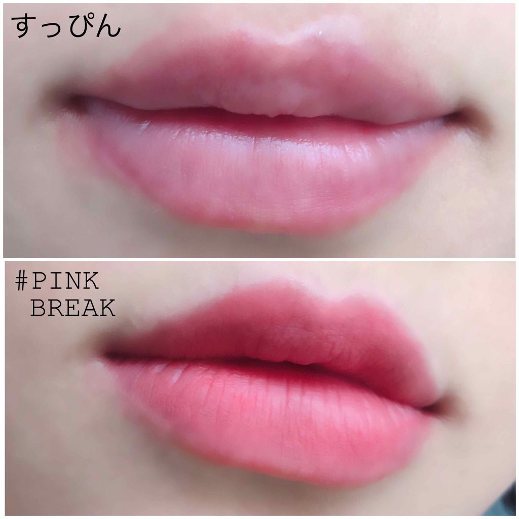 3CE ベルベット リップティント/3CE/リップティントを使ったクチコミ（2枚目）