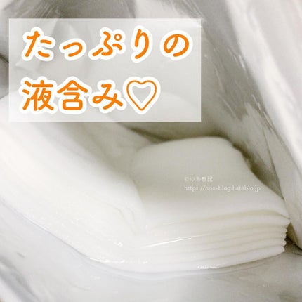 薬用 ひたっとマスク/サボリーノ/シートマスク・パックを使ったクチコミ(2枚目)