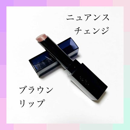 モイストエッセンスルージュ/media/口紅を使ったクチコミ(1枚目)