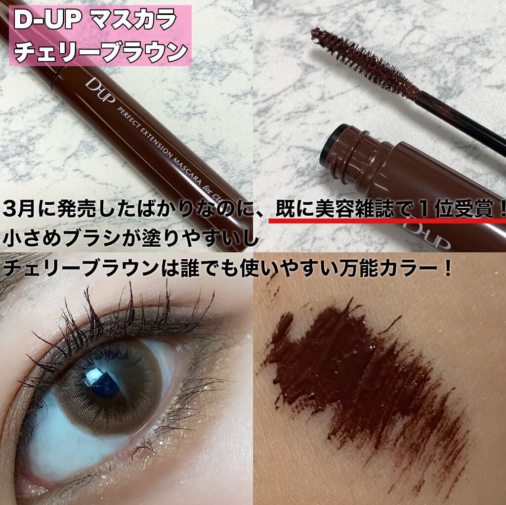 ラゴム ジェルトゥウォーター クレンザー(朝用洗顔)/LAGOM /その他洗顔料を使ったクチコミ(6枚目)