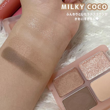 ð·æéå¶ð·ã³ã¹ã¡ãªã¿ã¯ on LIPS ãä»å玹ä»ããã®ã¯å®éå®åœ©åãããããã¥ãŒã¹ã³ã¹ã¡â
ãU/CHO..ãïŒ4æç®ïŒ