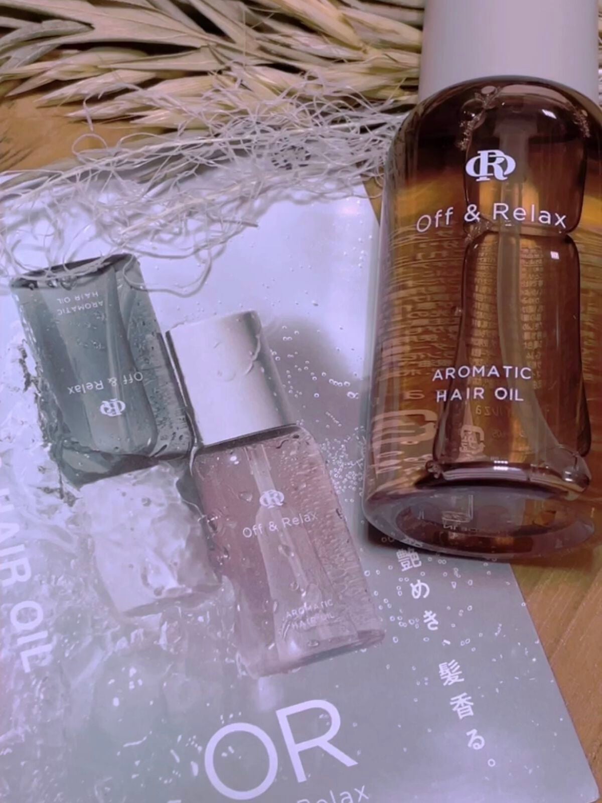 アロマティックヘアオイル/Off&Relax/ヘアオイルを使ったクチコミ(5枚目)