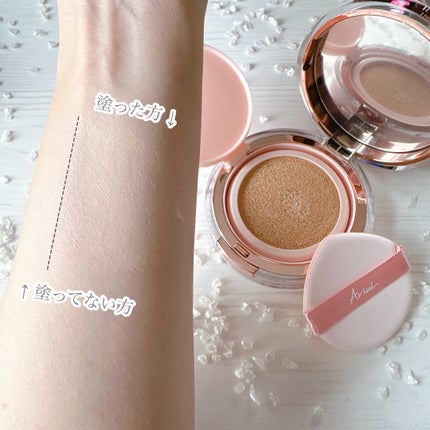 アリウル インクフェザーカバーラスティングクッション/Ariul/クッションファンデーションを使ったクチコミ(5枚目)