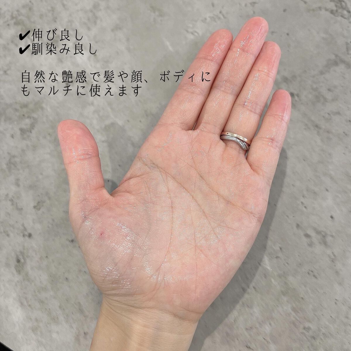 オレンジラフィーオイル/SEA ESSENCE/フェイスオイルを使ったクチコミ(4枚目)