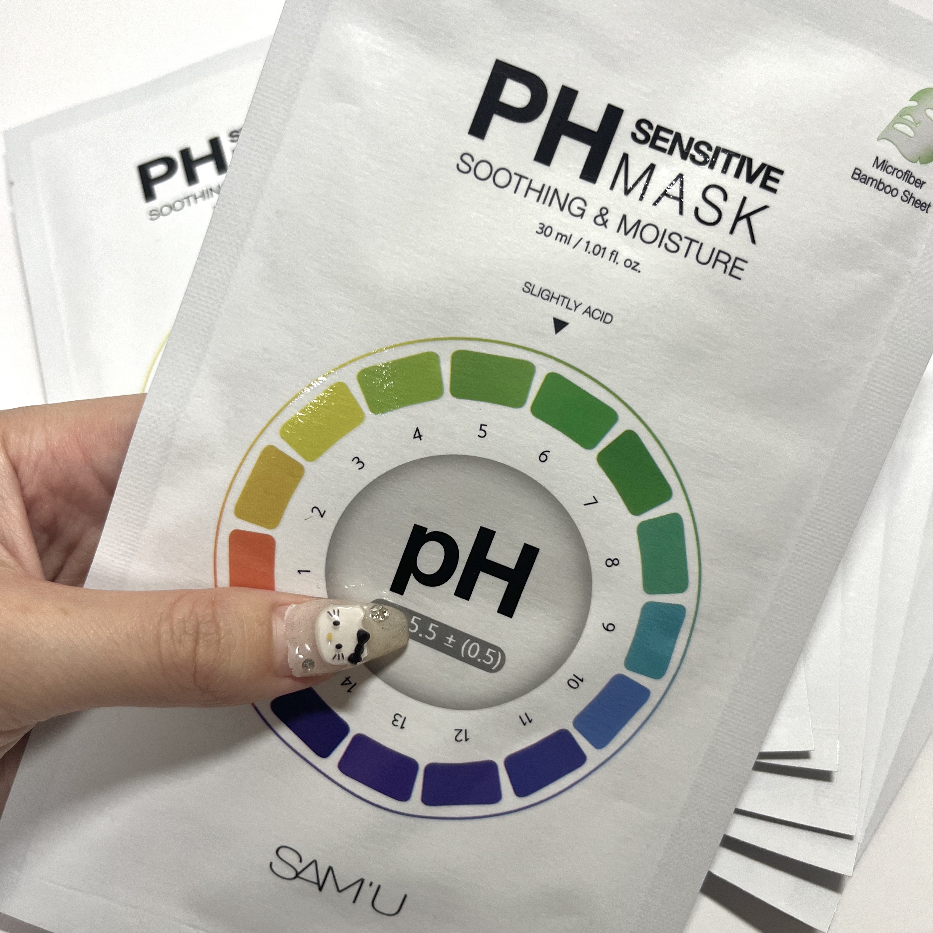 PHセンシティブマスクスージング＆モイスト/SAM'U/シートマスク・パックを使ったクチコミ（1枚目）