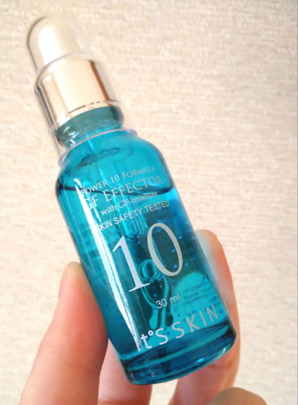 Power10フォーミュラ WHエフェクター/It's skin/美容液を使ったクチコミ（3枚目）