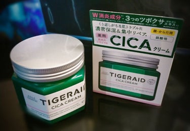 薬用CICAリペア クリーム 150g/タイガレイド/フェイスクリームを使ったクチコミ（1枚目）