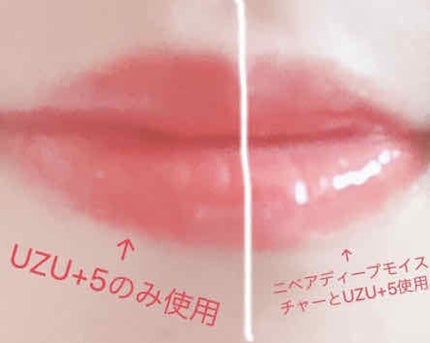 ニベア ディープモイスチャーリップ/ニベア/リップクリームを使ったクチコミ(4枚目)