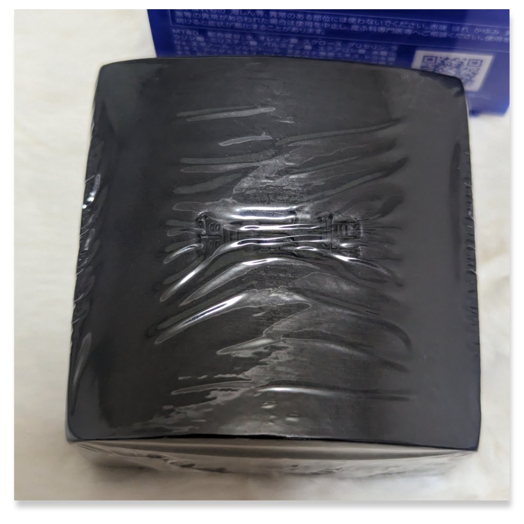 エッセンス ソープ/雪肌精/洗顔石鹸を使ったクチコミ（2枚目）