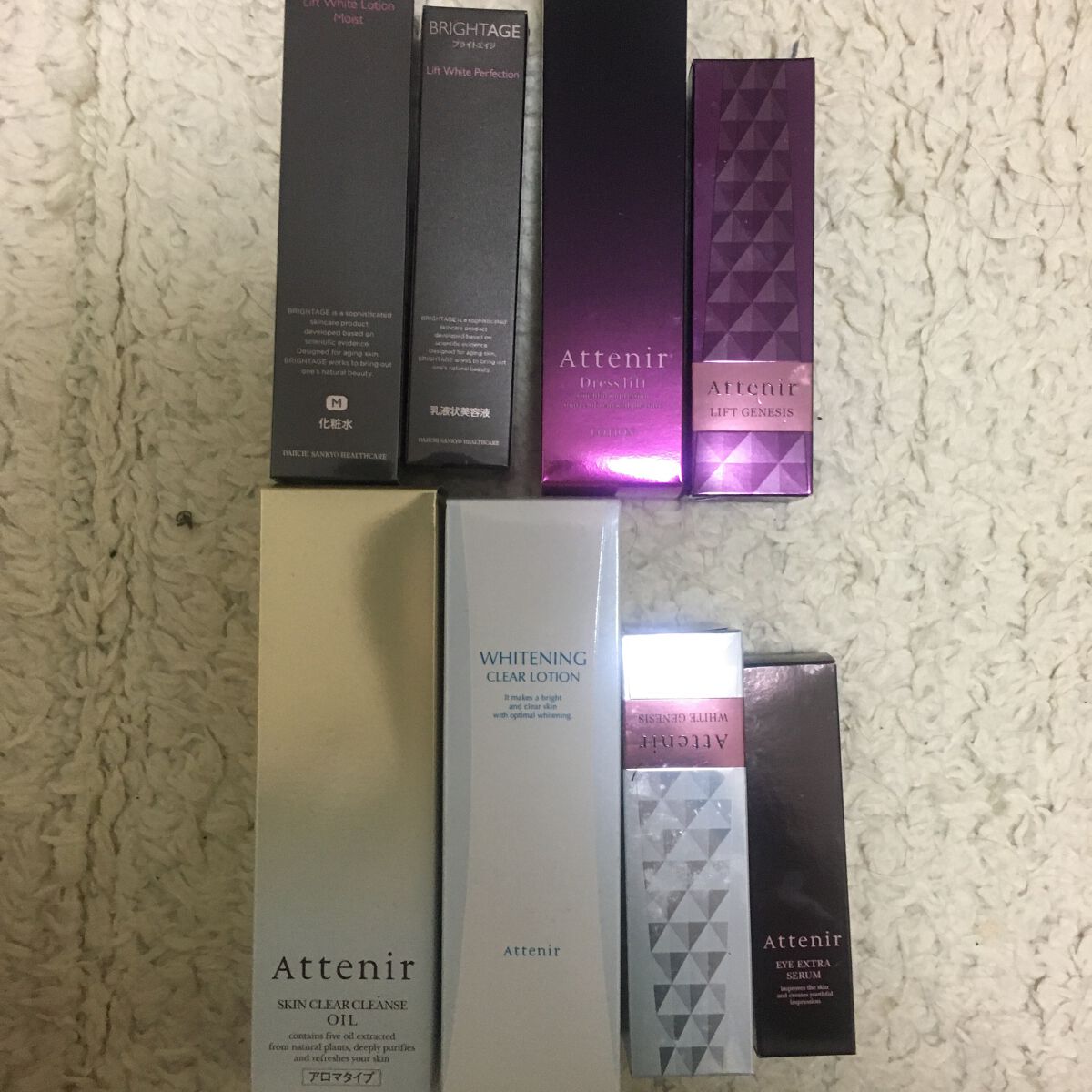 ドレスリフト ローション【医薬部外品】/アテニア/化粧水を使ったクチコミ(2枚目)