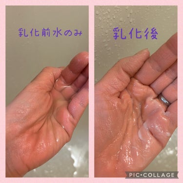 温感ヘッドスパトリートメント/TRICORE/頭皮ケアを使ったクチコミ（4枚目）