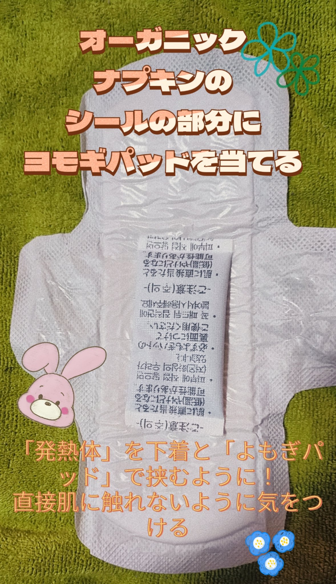 ブルーム ボックス/BLOOMBOX/その他を使ったクチコミ（2枚目）