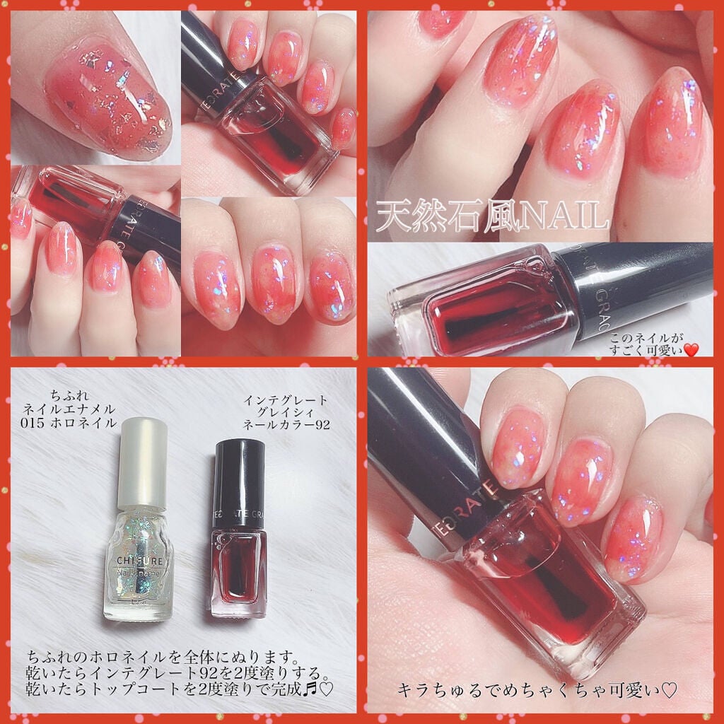 ネイルケアプロテクター/オルビス/ネイルオイル・トリートメントを使ったクチコミ(3枚目)