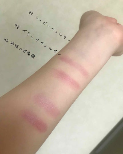 ピュア・ピュア・キッス/MAJOLICA MAJORCA/口紅を使ったクチコミ(3枚目)