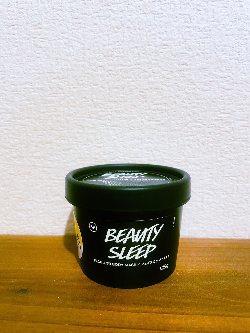 ビューティ スリープ/ラッシュ/洗い流すパック・マスクを使ったクチコミ(1枚目)