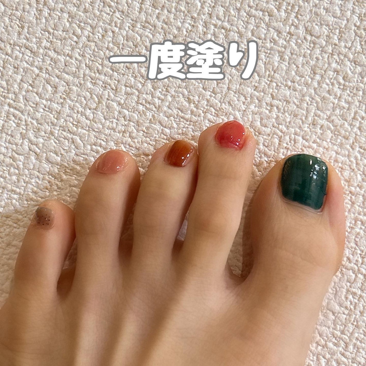 ミニネイル/パラドゥ/マニキュアを使ったクチコミ(6枚目)