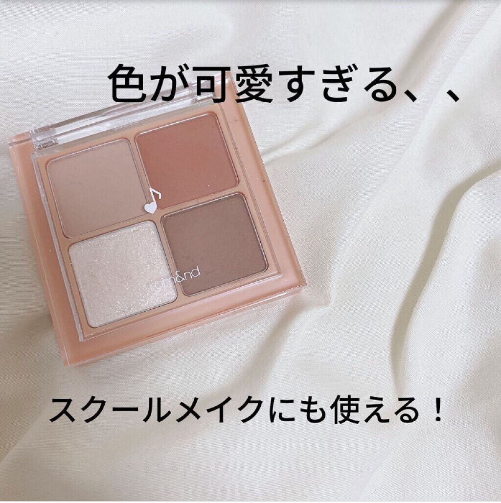 ベターザンアイズ ミュージックシリーズ/rom&nd/アイシャドウパレットを使ったクチコミ（1枚目）