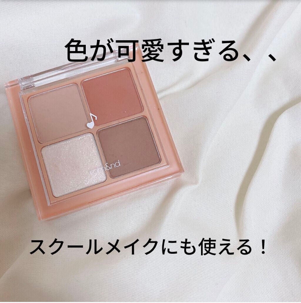 ベターザンアイズ ミュージックシリーズ/rom&nd/アイシャドウパレットを使ったクチコミ(1枚目)