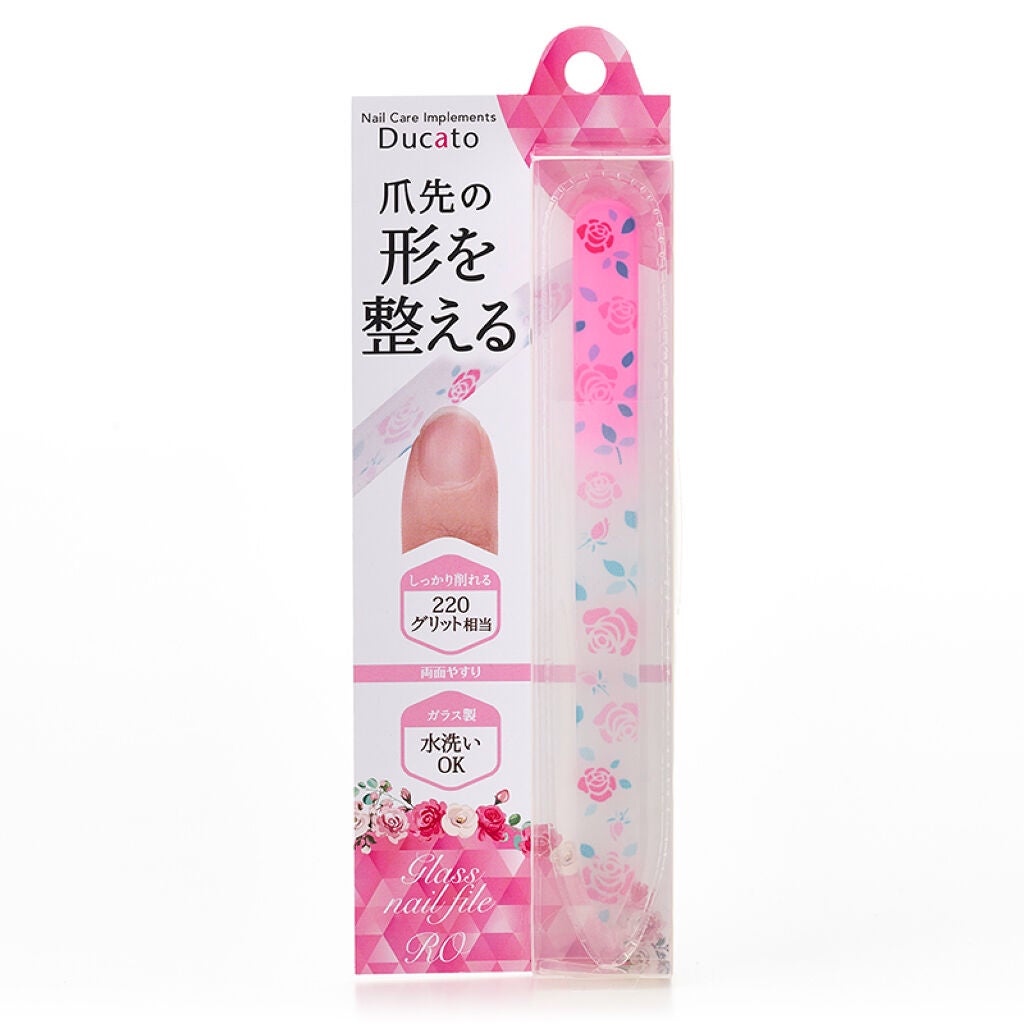 ガラスネイルファイルRO デュカート