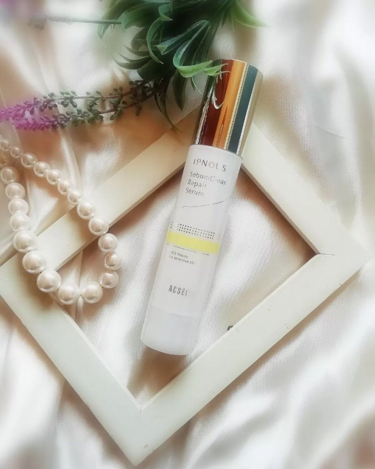 イプノス シーバムクリア リペアセラム/ACSEINE/美容液を使ったクチコミ（1枚目）