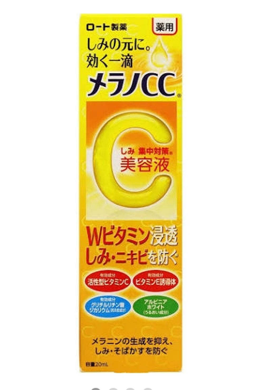 毎日が晩餐/ラッシュ/その他洗顔料を使ったクチコミ（2枚目）