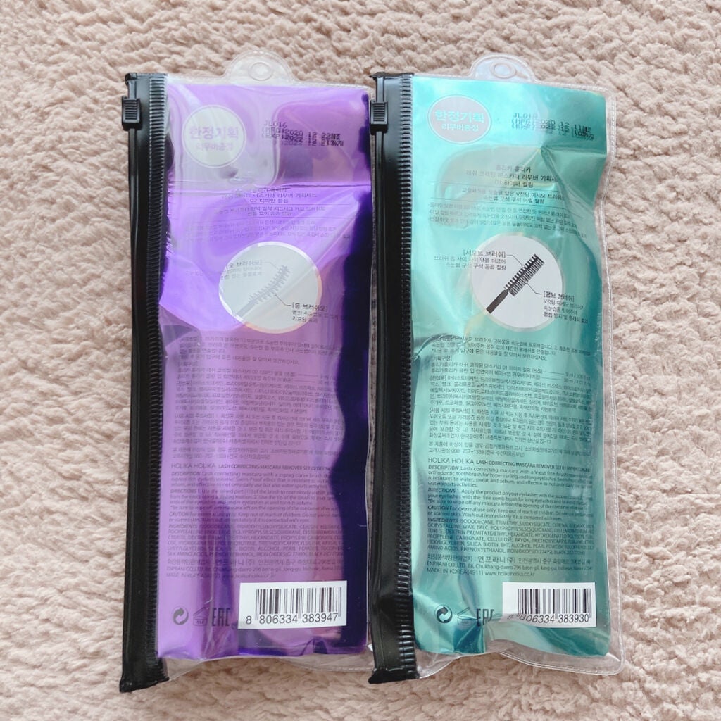 ホリカホリカ ラッシュコレクティングマスカラ/HOLIKA HOLIKA/マスカラを使ったクチコミ(3枚目)