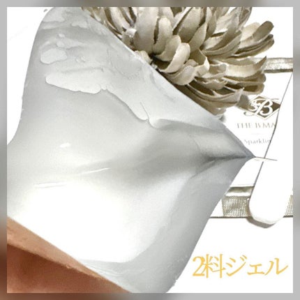 スパークリング マスク /ザ ビー メゾン/洗い流すパック・マスクを使ったクチコミ(4枚目)