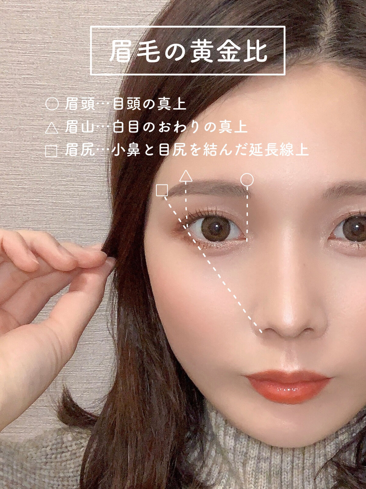 スリムスケッチアイブロウペンシル/U R GLAM/アイブロウペンシルを使ったクチコミ（3枚目）