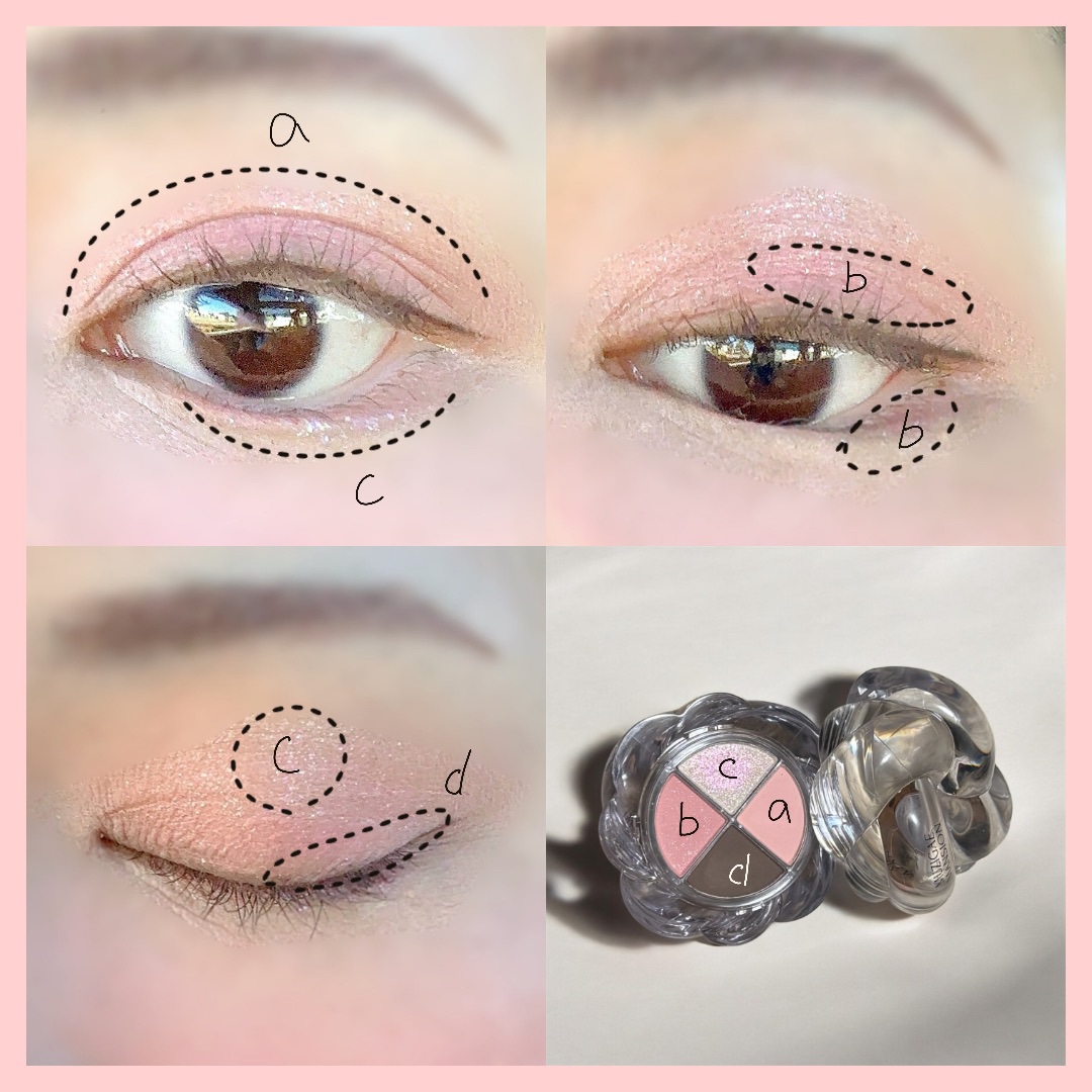 ツイストポットアイパレット/MUZIGAE MANSION/アイシャドウパレットを使ったクチコミ（2枚目）