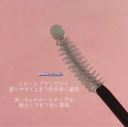 ロングアクティブアイラッシュセラム/COSNORI/まつげ美容液を使ったクチコミ(2枚目)