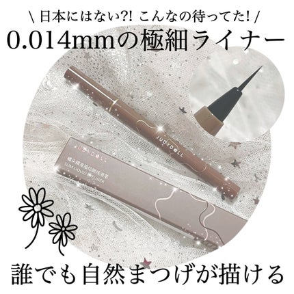 SLIM LIQUID EYELINER/JUDYDOLL/リキッドアイライナーを使ったクチコミ(1枚目)