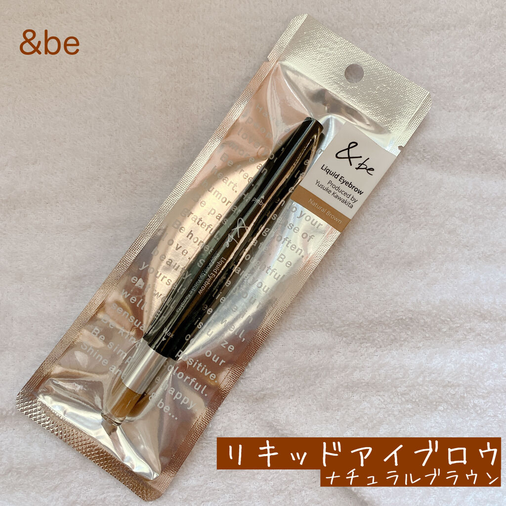 リキッドアイブロウ/＆be/リキッドアイブロウを使ったクチコミ（1枚目）